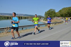 11ος Γύρος Λίμνης Ιωαννίνων 30 χλμ. (Ντουραχάνη-Λογγάδες)