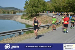 11ος Γύρος Λίμνης Ιωαννίνων 30 χλμ. (Ντουραχάνη-Λογγάδες)