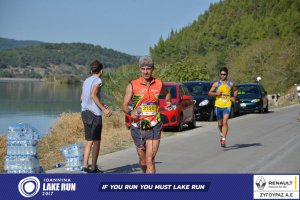 11ος Γύρος Λίμνης Ιωαννίνων 30 χλμ. (Ντουραχάνη-Λογγάδες)