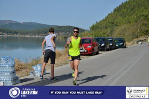 11ος Γύρος Λίμνης Ιωαννίνων 30 χλμ. (Ντουραχάνη-Λογγάδες)