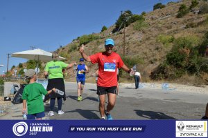 11ος Γύρος Λίμνης Ιωαννίνων 30 χλμ. (Ντουραχάνη-Λογγάδες)