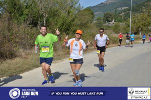 11ος Γύρος Λίμνης Ιωαννίνων 30 χλμ. (Ντουραχάνη-Λογγάδες)