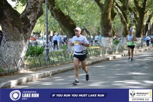 11ος Γύρος Λίμνης Ιωαννίνων 30 χλμ. (Τερματισμοί)