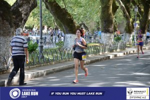 11ος Γύρος Λίμνης Ιωαννίνων 30 χλμ. (Τερματισμοί)