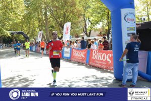 11ος Γύρος Λίμνης Ιωαννίνων 30 χλμ. (Τερματισμοί)