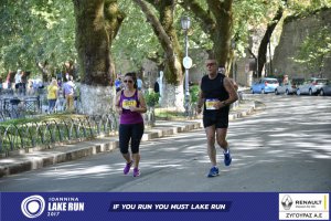 11ος Γύρος Λίμνης Ιωαννίνων 30 χλμ. (Τερματισμοί)