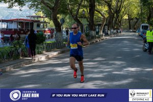 11ος Γύρος Λίμνης Ιωαννίνων 30 χλμ. (Τερματισμοί)