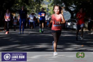 Family Run 2018