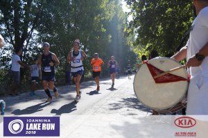 12ος Γύρος Λίμνης Ιωαννίνων- 30 χλμ. (Η διαδρομή)