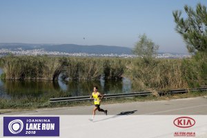 12ος Γύρος Λίμνης Ιωαννίνων- 30 χλμ. (Η διαδρομή)