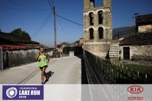 12ος Γύρος Λίμνης Ιωαννίνων- 30 χλμ. (Η διαδρομή)