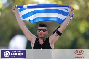 12ος Γύρος Λίμνης Ιωαννίνων-30 χλμ. (Τερματισμοί)