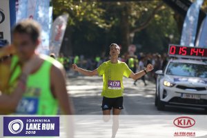 12ος Γύρος Λίμνης Ιωαννίνων-30 χλμ. (Τερματισμοί)