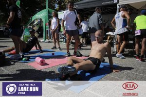 Πριν την εκκίνηση, μετά τον τερματισμό