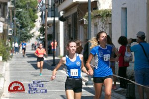 Στους Δρόμους του Περάματος 2018