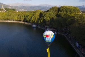 Ο 13ος Γύρος Λίμνης Ιωαννίνων από ψηλά