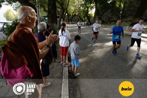 13ος Γύρος Λίμνης Ιωαννίνων- 10 χλμ.