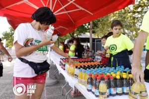 Πάρκο Εθελοντών και Χορηγών 2019