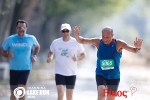 14ος Γύρος Λίμνης Ιωαννίνων 30 χλμ. (Α μέρος)