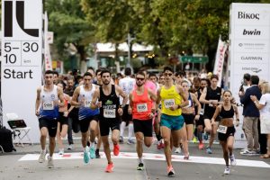 Ioannina Lake Run 2021- Highlights 5Km