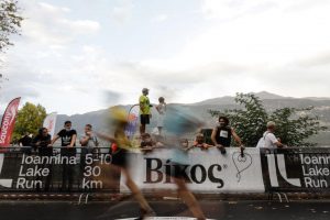 Ioannina Lake Run 2021 - Highlights 10 Km