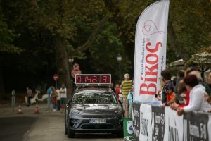 Ioannina Lake Run 2021 - Highlights Day 2