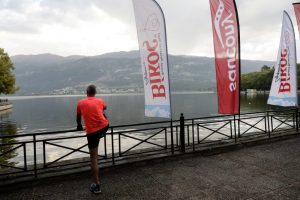 Ioannina Lake Run 2021 - Highlights Day 2