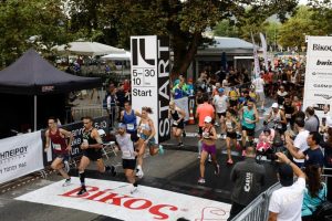 Ioannina Lake Run 2021 - Highlights 30 Km