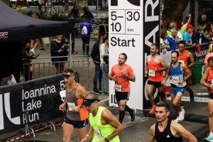 Ioannina Lake Run 2021 - Highlights 30 Km