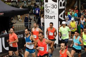 Ioannina Lake Run 2021 - Highlights 30 Km