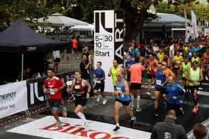 Ioannina Lake Run 2021 - Highlights 30 Km