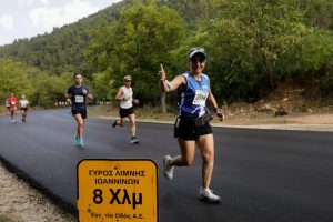 Ioannina Lake Run 2021 - Highlights 30 Km